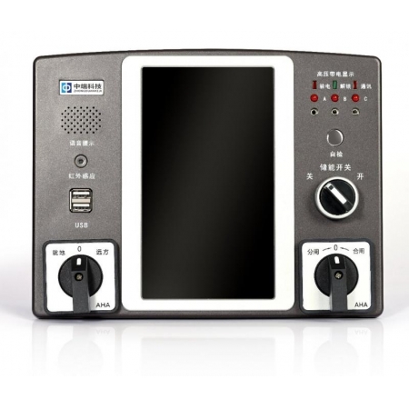 開(kāi)關(guān)柜狀態(tài)綜合分析儀