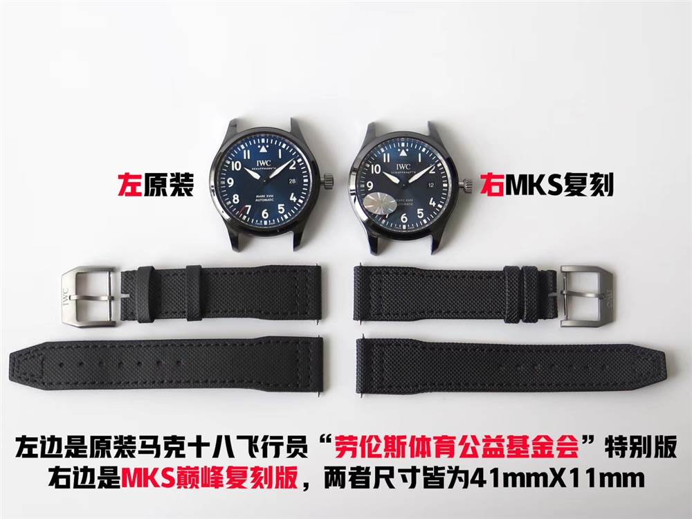 MKS廠萬(wàn)國(guó)馬克十八IW324703陶瓷復(fù)刻表對(duì)比正品評(píng)測(cè)-復(fù)刻表