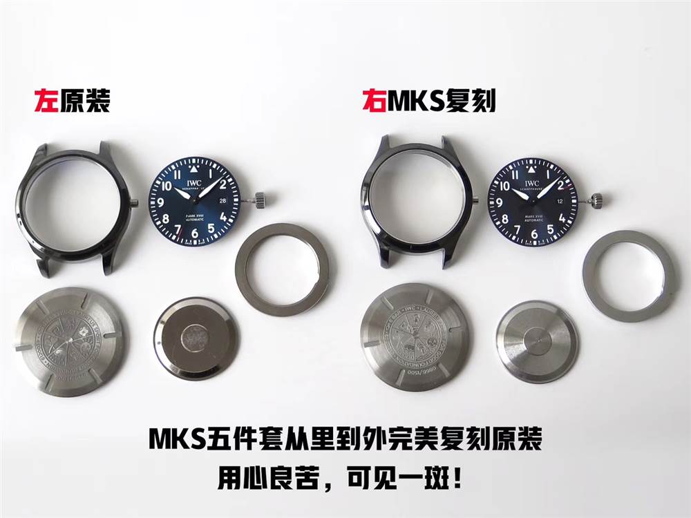 MKS廠萬(wàn)國(guó)馬克十八IW324703陶瓷復(fù)刻表對(duì)比正品評(píng)測(cè)-復(fù)刻表