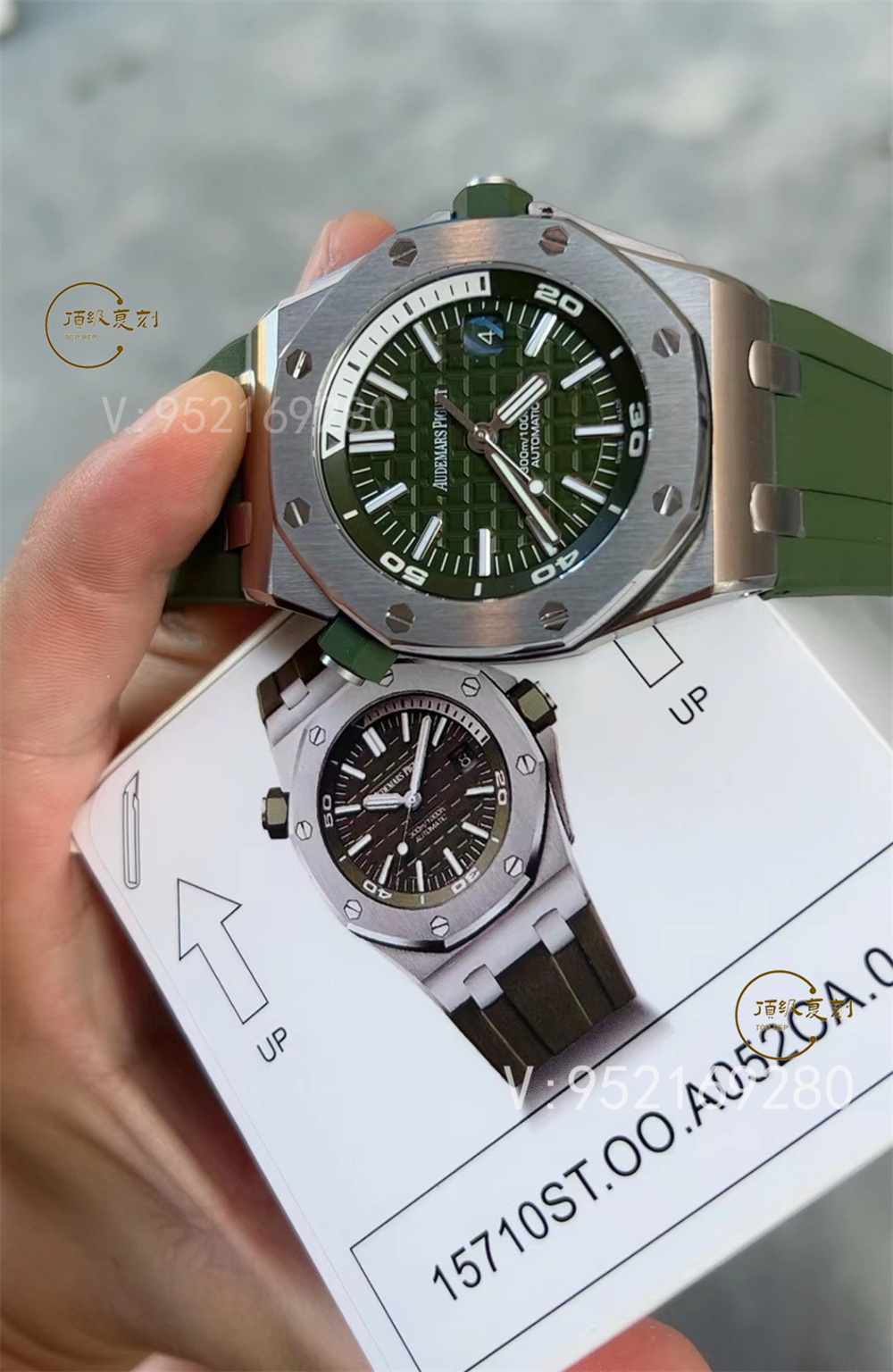 APS廠愛彼AP15710新配色綠/白盤一體機做工怎么樣-復刻表