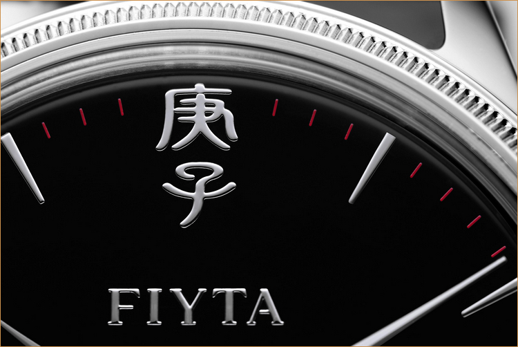 飛亞達(dá)天王表哪個好